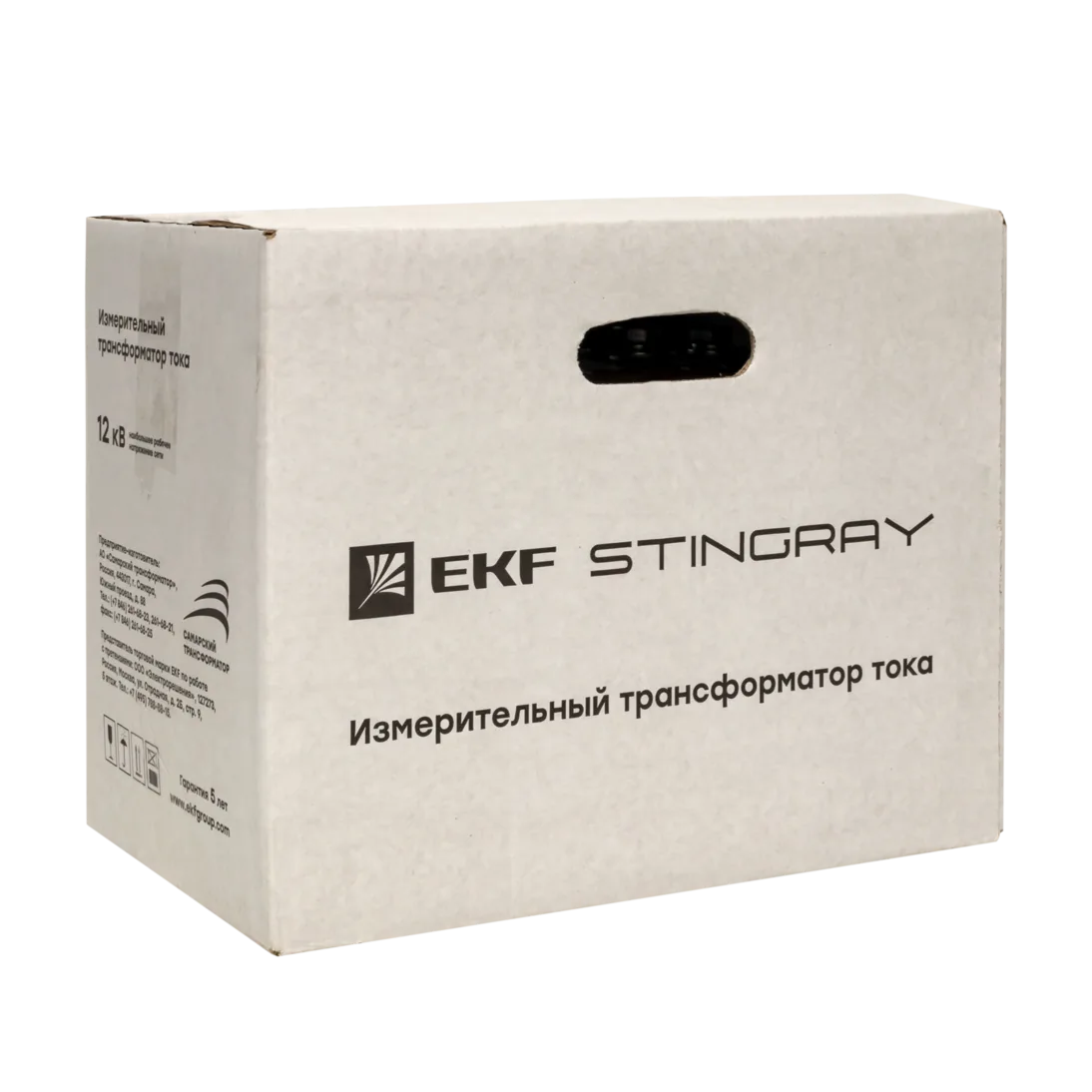 Трансформатор тока ТЛК-СТ-10-15(1)-0,5S/10Р10-10ВА/15ВА-15/5-15/5 2 3 У2 Трансформатор тока ТЛК-СТ-10-15(1)-0,5S/10Р10-10ВА/15ВА-15/5-15/5 2 3 У2