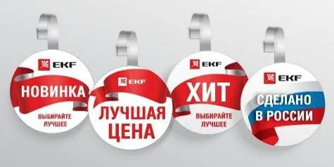 Воблер