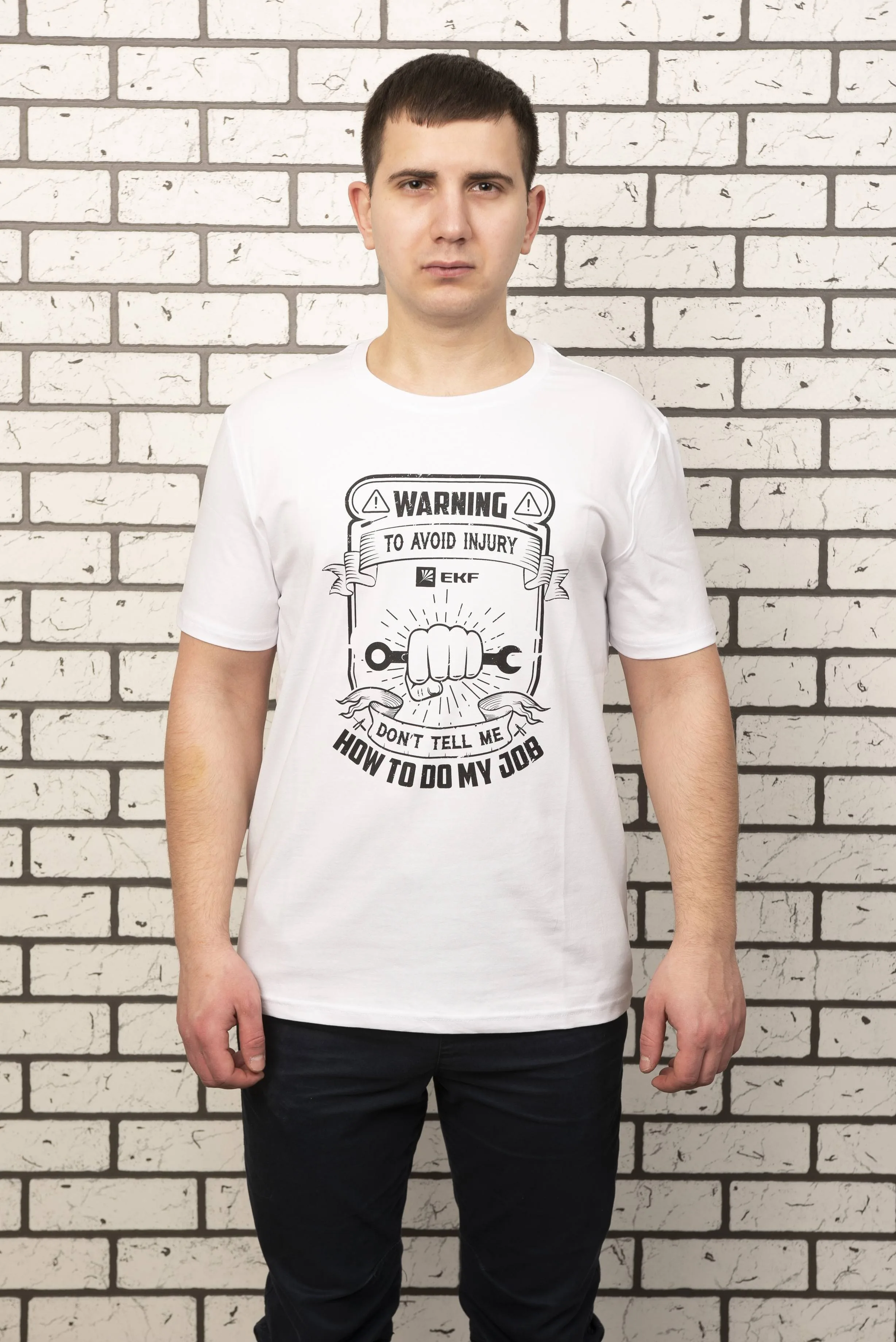 Футболка белая Avoid injury XXL Футболка белая Avoid injury XXL