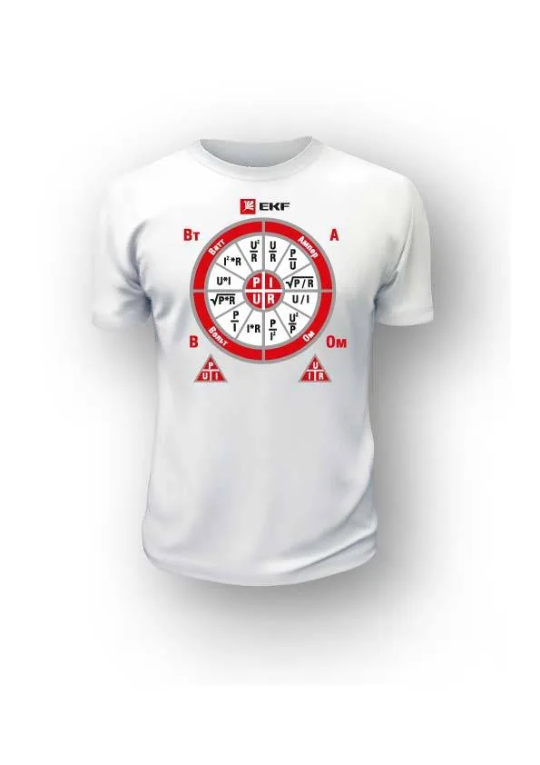 Футболка белая ВТ ОМ XL