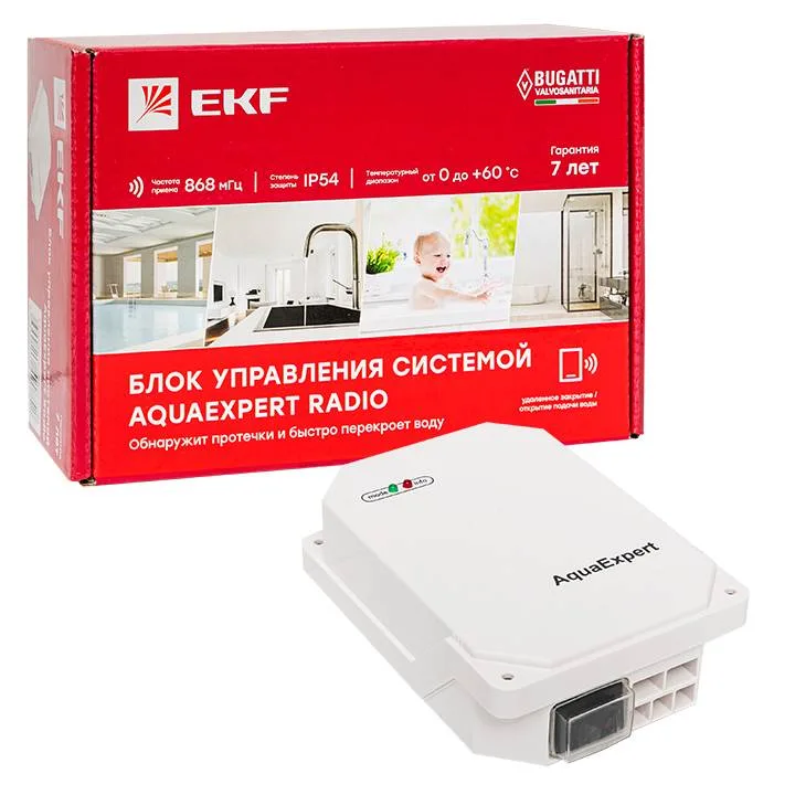 Блок управления системой AquaExpert RADIO EKF Блок управления системой AquaExpert RADIO EKF