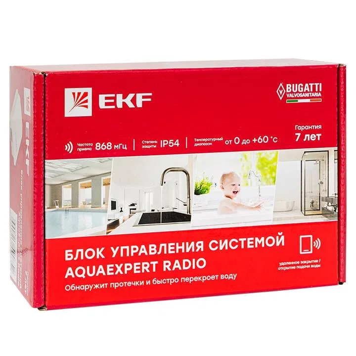 Блок управления системой AquaExpert RADIO EKF Блок управления системой AquaExpert RADIO EKF