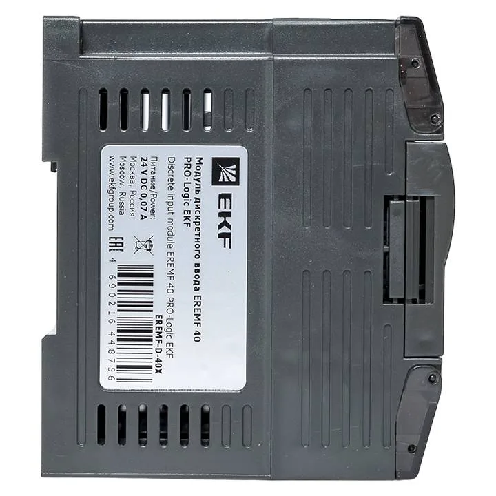 Модуль дискретного ввода EREMF 40 PRO-Logic EKF Модуль дискретного ввода EREMF 40 PRO-Logic EKF