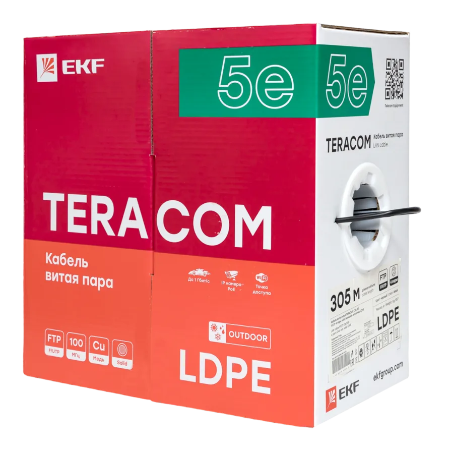 Кабель витая пара TERACOM Cat.5E F/UTP 4 пары solid внешний оболочка LDPE цвет черный (упак. 305м) Кабель витая пара TERACOM Cat.5E F/UTP 4 пары solid внешний оболочка LDPE цвет черный (упак. 305м)