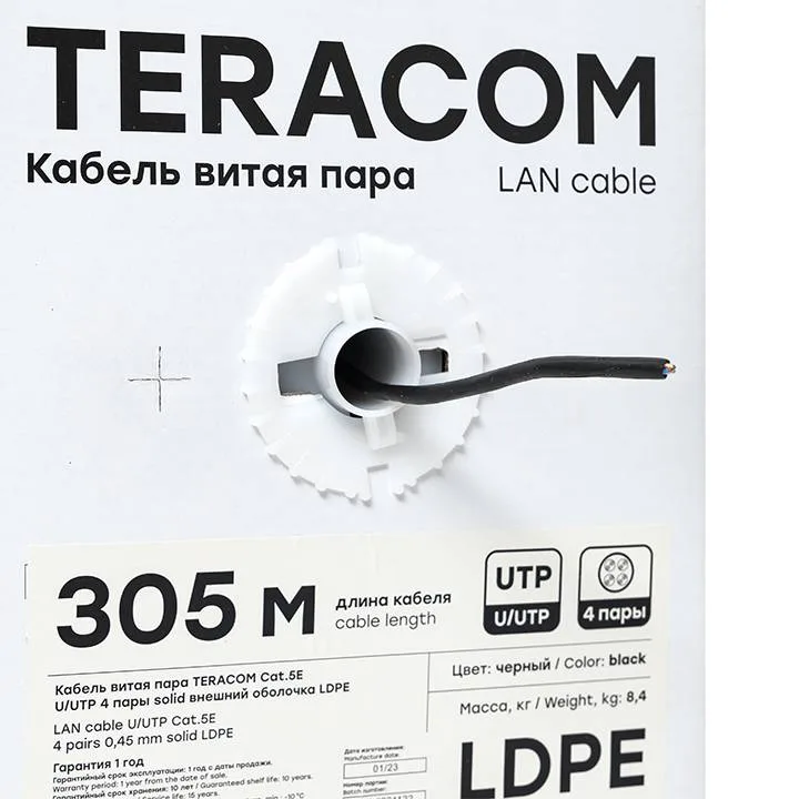 Кабель витая пара TERACOM Cat.5E U/UTP 4 пары solid внешний оболочка LDPE цвет черный (упак. 305м) Кабель витая пара TERACOM Cat.5E U/UTP 4 пары solid внешний оболочка LDPE цвет черный (упак. 305м)