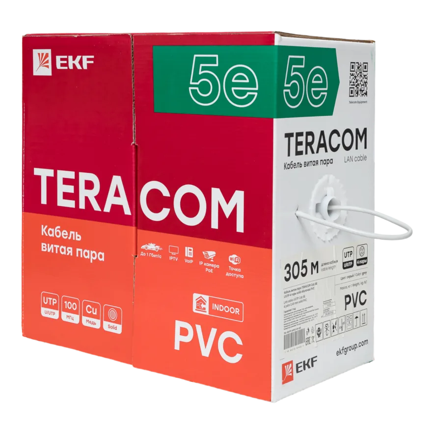 Кабель витая пара TERACOM Cat.5E U/UTP 4 пары solid оболочка PVC цвет серый (упак. 305м) Кабель витая пара TERACOM Cat.5E U/UTP 4 пары solid оболочка PVC цвет серый (упак. 305м)