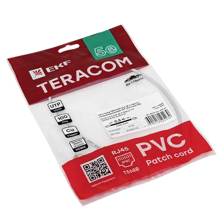 Патч-корд TERACOM Cat.5E (1Гбит/с) неэкранированный UTP оболочка PVC серый (0,5м) Патч-корд TERACOM Cat.5E (1Гбит/с) неэкранированный UTP оболочка PVC серый (0,5м)