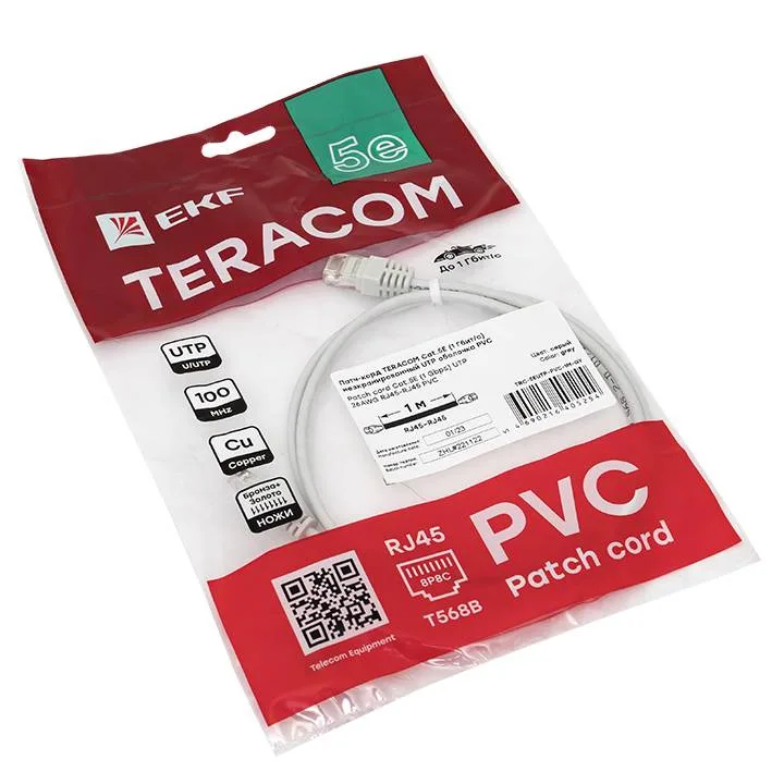 Патч-корд TERACOM Cat.5E (1Гбит/с) неэкранированный UTP оболочка PVC серый (1м) Патч-корд TERACOM Cat.5E (1Гбит/с) неэкранированный UTP оболочка PVC серый (1м)