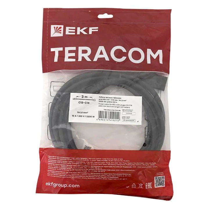 Кабель питания TERACOM для PDU IEC 60320 C13 - IEC 60320 C14 сечение 3x1,5мм2 250В 10A длина 3,0 метра Кабель питания TERACOM для PDU IEC 60320 C13 - IEC 60320 C14 сечение 3x1,5мм2 250В 10A длина 3,0 метра