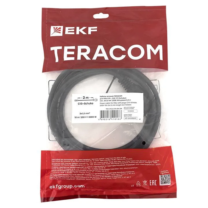 Кабель питания TERACOM для PDU IEC 60320 C13 - CEE 7/7 (Schuko) сечение 3x1,5мм2 250В 10A длина 2,0 метра Кабель питания TERACOM для PDU IEC 60320 C13 - CEE 7/7 (Schuko) сечение 3x1,5мм2 250В 10A длина 2,0 метра