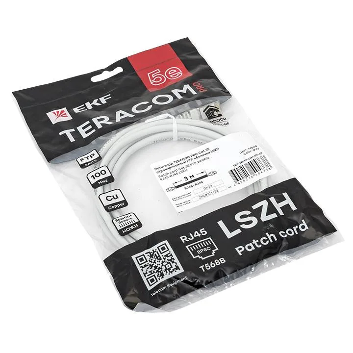 Патч-корд TERACOM PRO Cat.5E экранированный FTP оболочка LSZH серый (3,0м) Патч-корд TERACOM PRO Cat.5E экранированный FTP оболочка LSZH серый (3,0м)