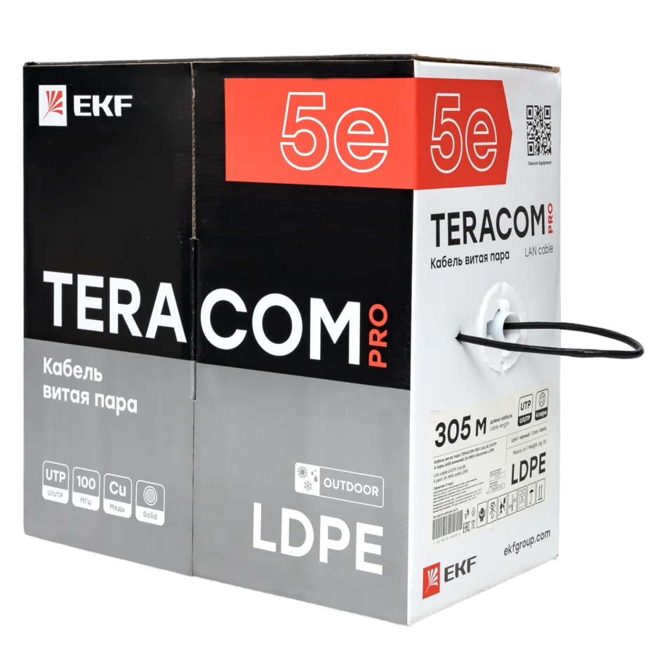 Кабель витая пара TERACOM PRO Cat.5E U/UTP 4 пары solid внешний 24AWG оболочка LDPE цвет черный (упак. 305м) Кабель витая пара TERACOM PRO Cat.5E U/UTP 4 пары solid внешний 24AWG оболочка LDPE цвет черный (упак. 305м)