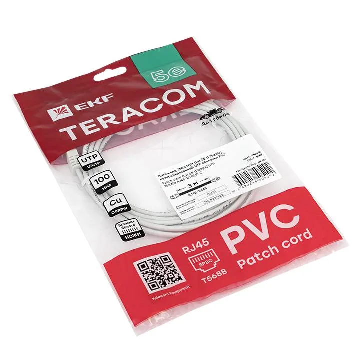 Патч-корд TERACOM PRO Cat.5E неэкранированный UTP оболочка PVC серый (3,0м) Патч-корд TERACOM PRO Cat.5E неэкранированный UTP оболочка PVC серый (3,0м)
