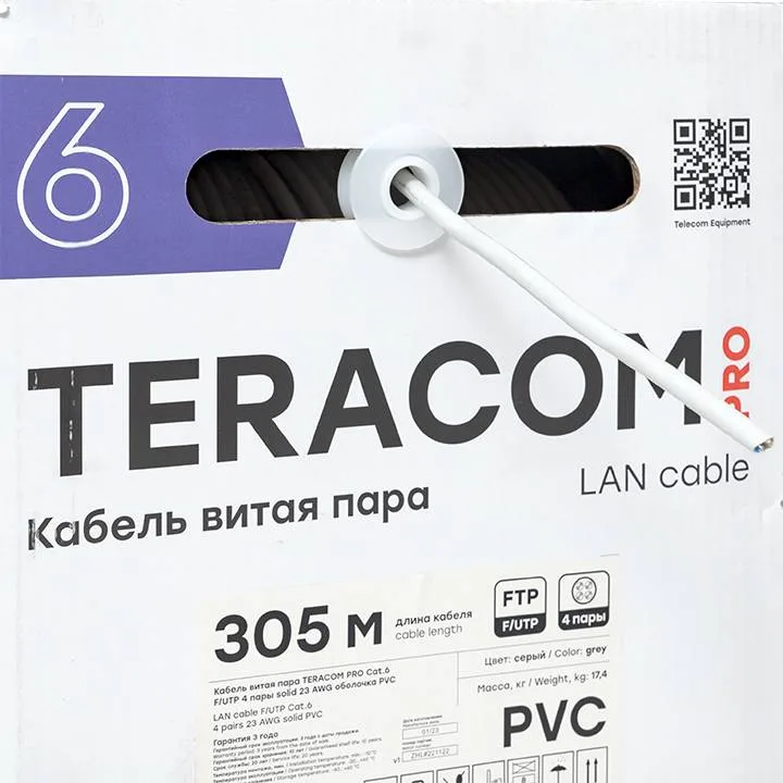 Кабель витая пара TERACOM PRO CAT.6 F/UTP 4 пары solid 23AWG оболочка PVC цвет серый (упак. 305м) Кабель витая пара TERACOM PRO CAT.6 F/UTP 4 пары solid 23AWG оболочка PVC цвет серый (упак. 305м)