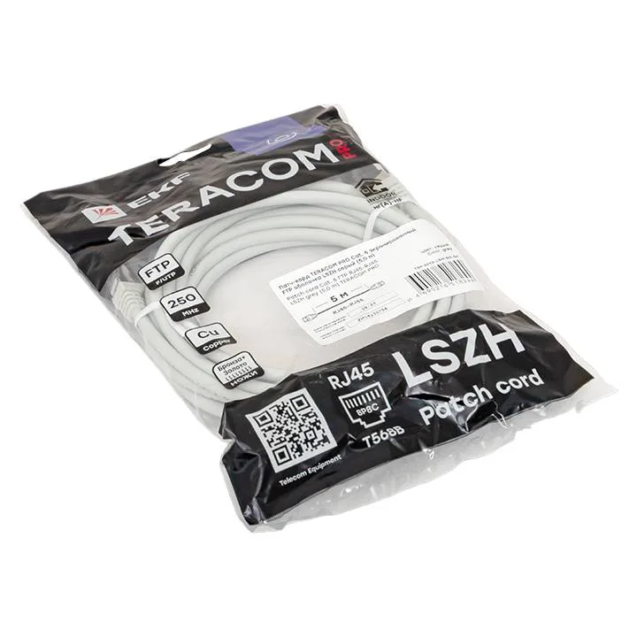 Патч-корд TERACOM PRO Cat.6 экранированный FTP оболочка LSZH серый (5,0м) Патч-корд TERACOM PRO Cat.6 экранированный FTP оболочка LSZH серый (5,0м)