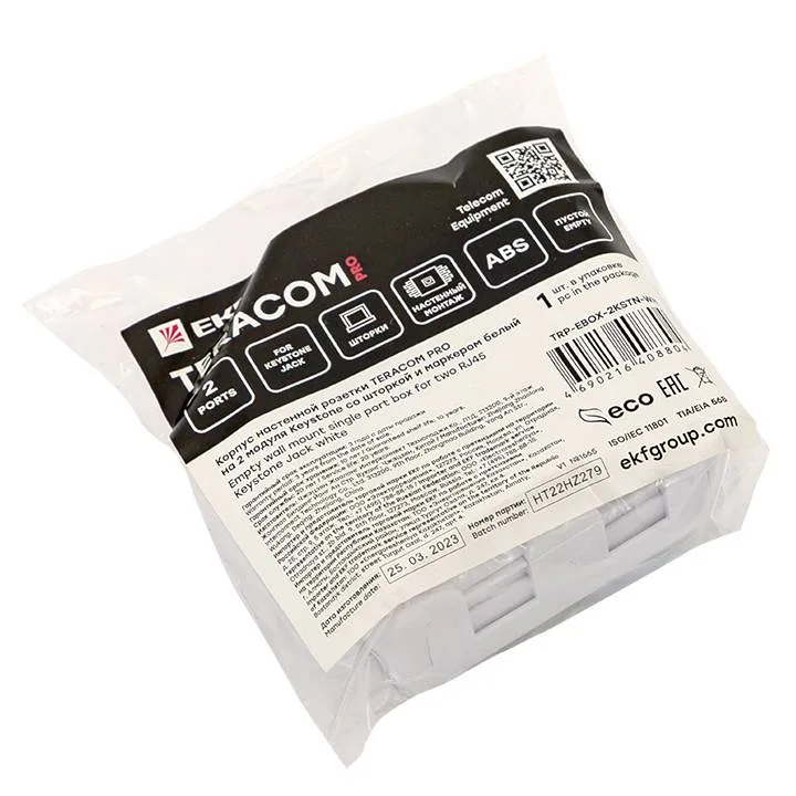 Корпус настенной розетки TERACOM PRO на 2 модуля Keystone со шторками и маркерами белый Корпус настенной розетки TERACOM PRO на 2 модуля Keystone со шторками и маркерами белый