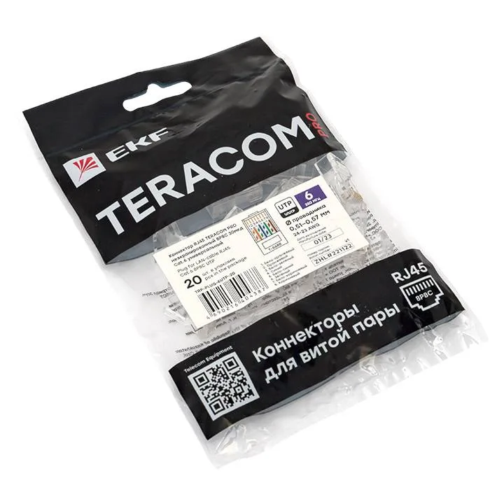 Коннектор RJ-45 TERACOM PRO неэкранированный 8P8C 30мкд Cat.6 универсальный (упак.20шт) Коннектор RJ-45 TERACOM PRO неэкранированный 8P8C 30мкд Cat.6 универсальный (упак.20шт)