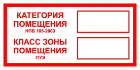 Знак B 05 Знак B 05