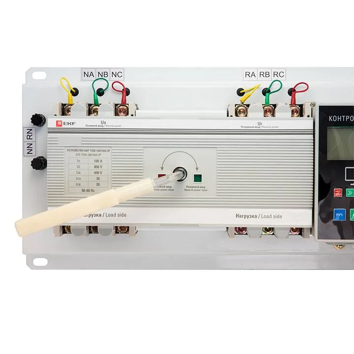 Устройство АВР ТСM 400/315А 3р EKF PROxima Устройство АВР ТСM 400/315А 3р EKF PROxima