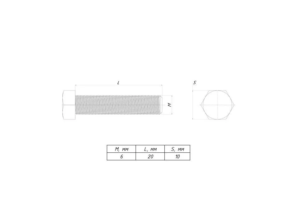 Болт шестигранный М6х20 DIN 933 INOX EKF Болт шестигранный М6х20 DIN 933 INOX EKF