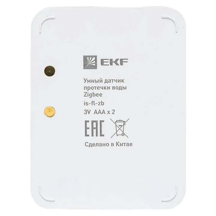 Умный датчик протечки Zigbee EKF Connect Умный датчик протечки Zigbee EKF Connect
