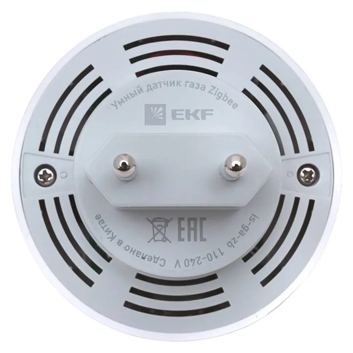 Умный датчик газа Zigbee EKF Connect Умный датчик газа Zigbee EKF Connect