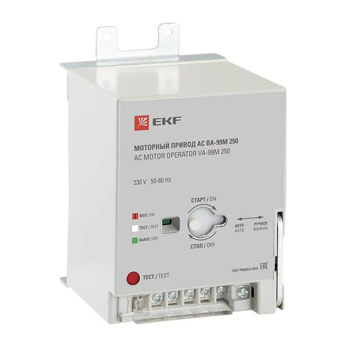 Моторный привод CD2 220В DC ВА-99M 800 EKF Моторный привод CD2 220В DC ВА-99M 800 EKF