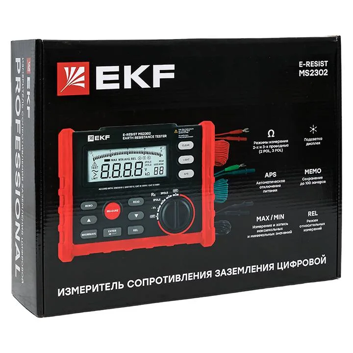 Измеритель сопротивления заземления цифровой E-Resist MS2302 EKF Professional Измеритель сопротивления заземления цифровой E-Resist MS2302 EKF Professional