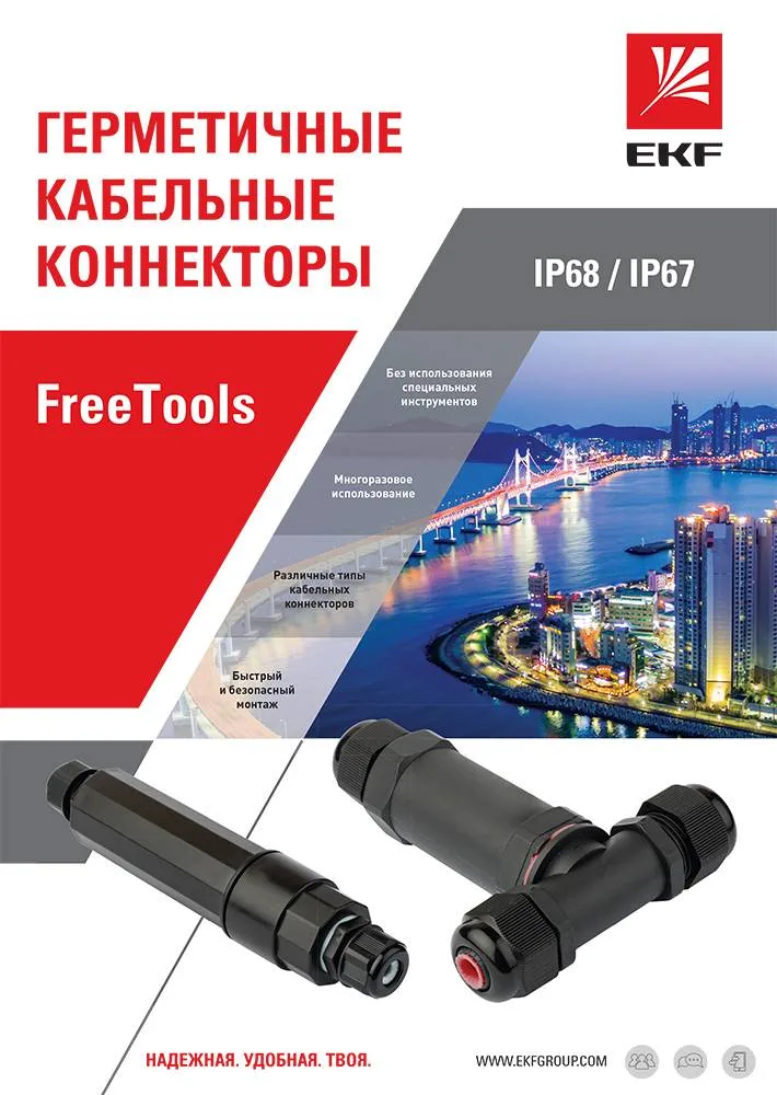 Буклет Буклет
