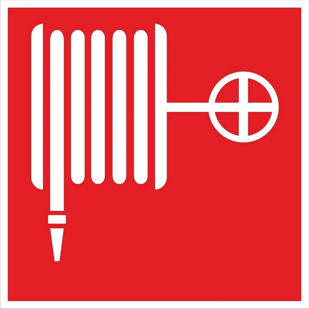 Знак F 02 Знак F 02
