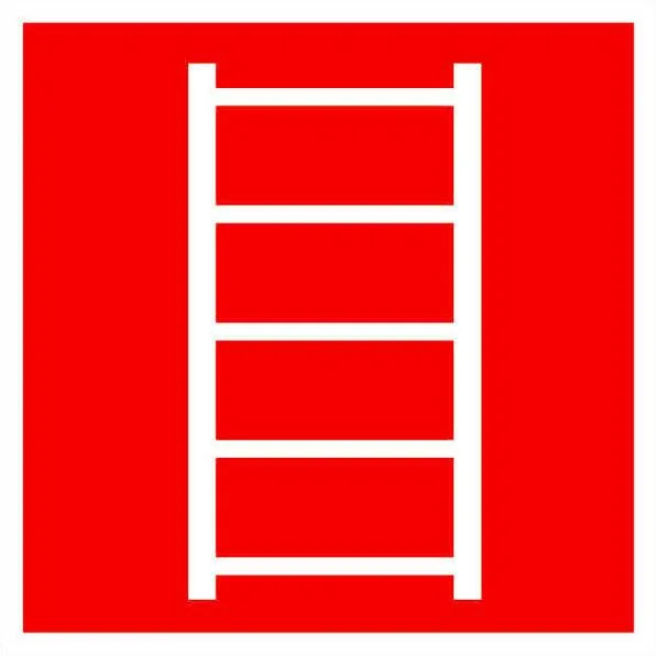 Знак F 03 