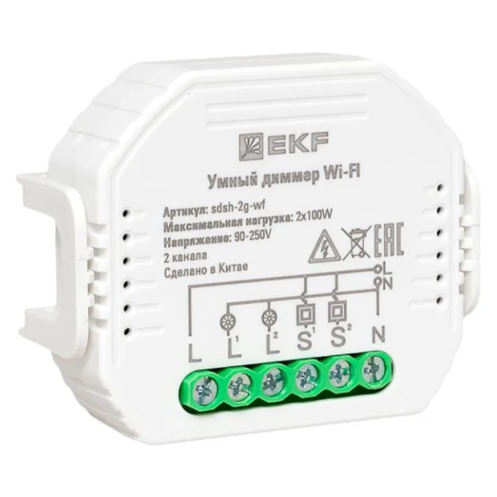 Умный диммер в подрозетник 2-канальный Wi-Fi EKF Connect Умный диммер в подрозетник 2-канальный Wi-Fi EKF Connect