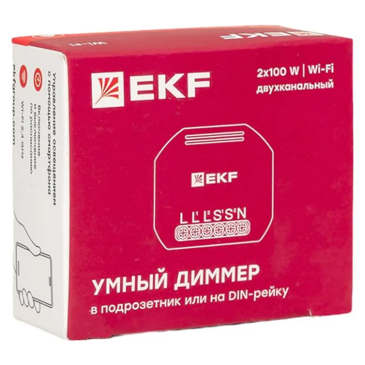 Умный диммер в подрозетник 2-канальный Wi-Fi EKF Connect Умный диммер в подрозетник 2-канальный Wi-Fi EKF Connect