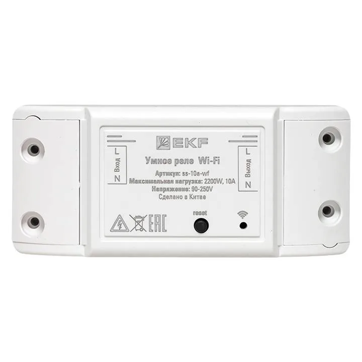 Умное реле 10А Wi-FI EKF Connect Умное реле 10А Wi-FI EKF Connect