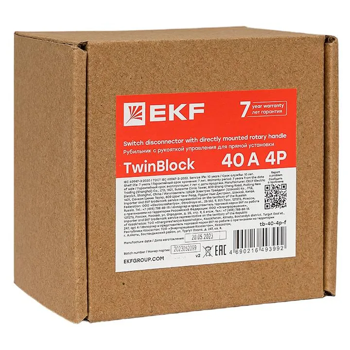 Рубильник 40A 4P c рукояткой управления для прямой установки TwinBlock EKF Рубильник 40A 4P c рукояткой управления для прямой установки TwinBlock EKF