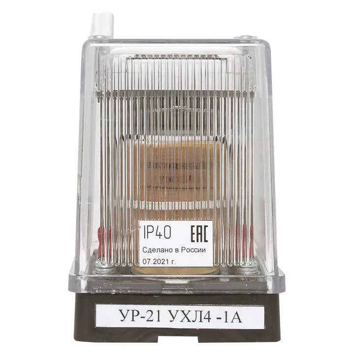 Указательное реле, переменного тока, ток срабатывания 0,16А, заднее присоединение, исполнение УХЛ4 Указательное реле, переменного тока, ток срабатывания 0,16А, заднее присоединение, исполнение УХЛ4