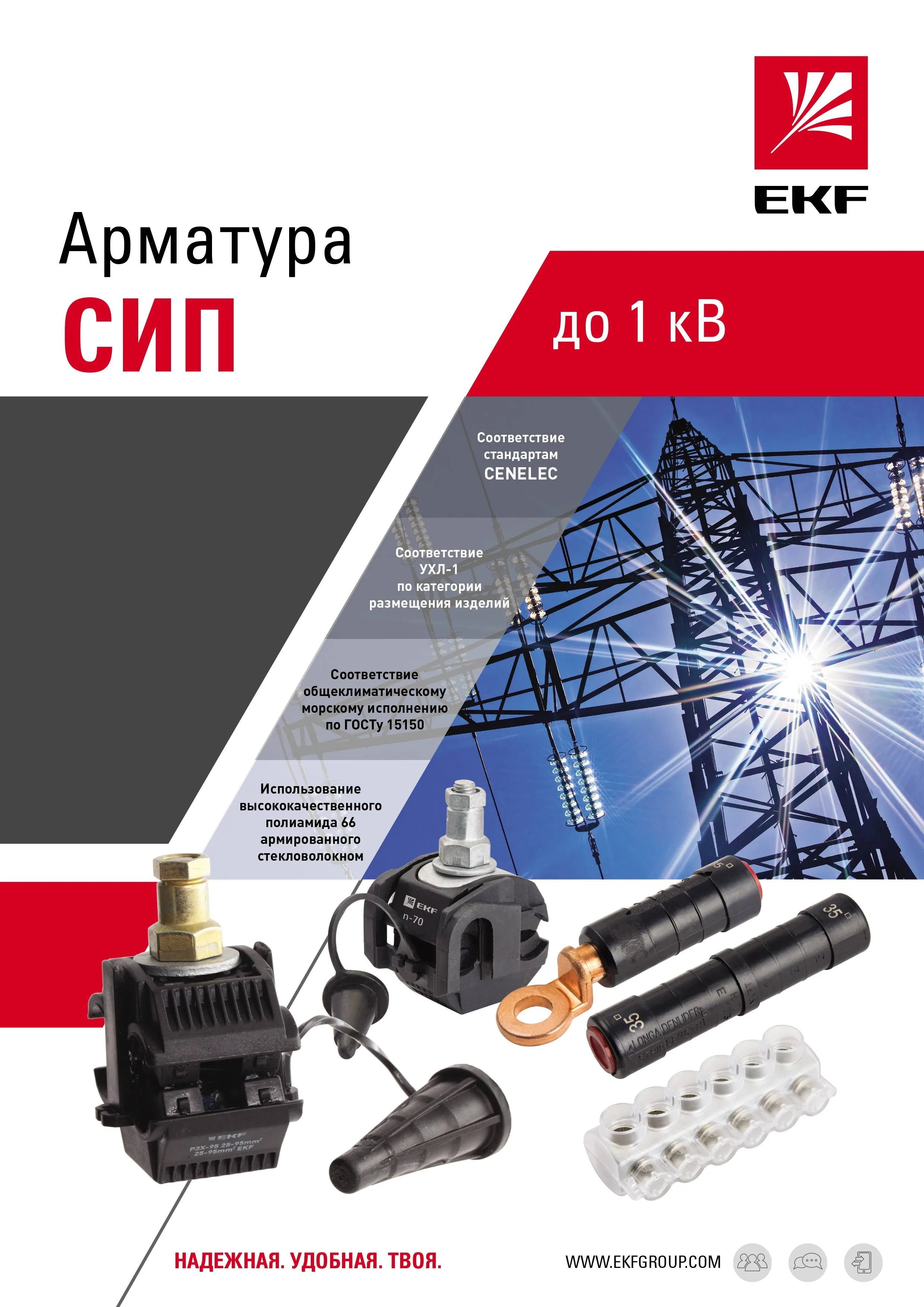 Буклет Буклет
