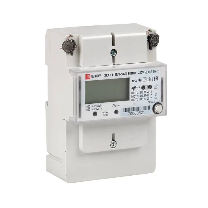 Перейти в категорию Электросчетчики