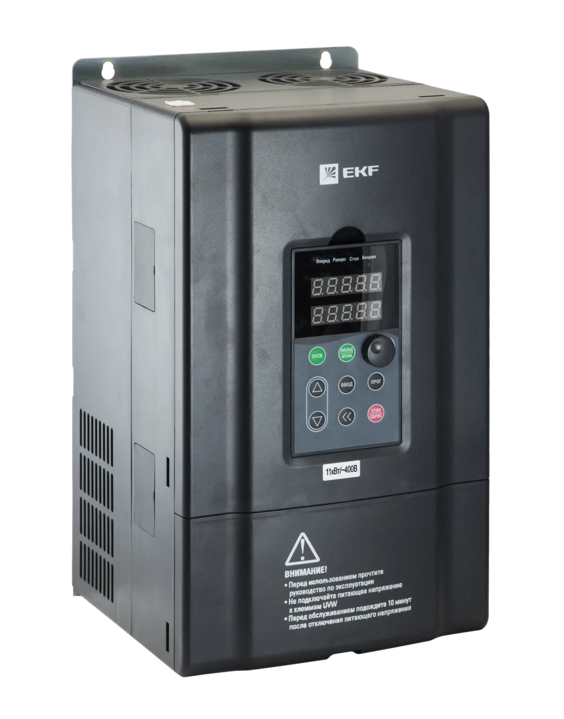 Перейти в категорию Устройства для управления электрооборудованием и автоматизации