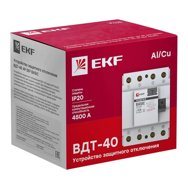 Устройство защитного отключения УЗО 4P 25А/30мА (электронное) EKF Basic Устройство защитного отключения УЗО 4P 25А/30мА (электронное) EKF Basic