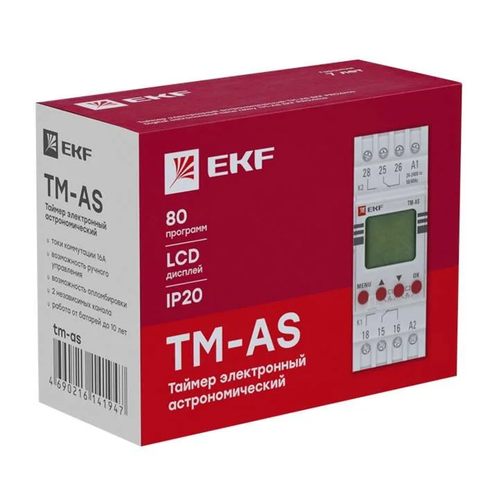 Таймер электронный астрономический двухканальный TM-АS EKF PROxima Таймер электронный астрономический двухканальный TM-АS EKF PROxima
