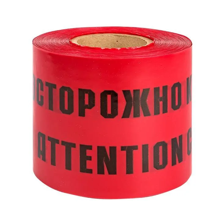 Лента сигнальная ЛСЭ Осторожно кабель 250х100 EKF Basic Лента сигнальная ЛСЭ Осторожно кабель 250х100 EKF Basic