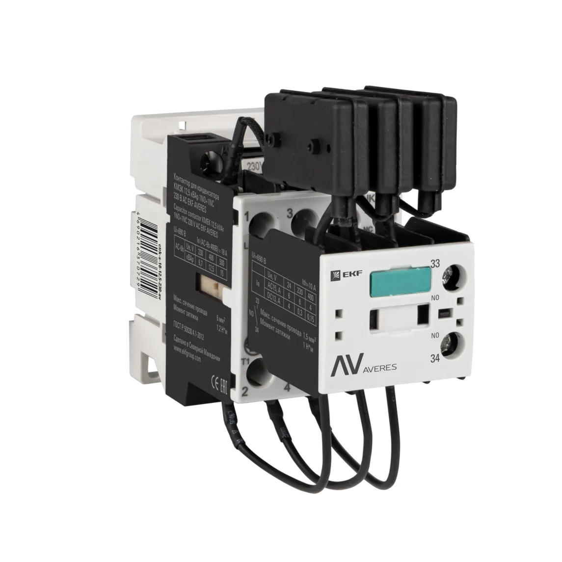 Контактор для конденсатора КМЭК 12,5 кВАр 230В 1NО+1NC EKF AVERES