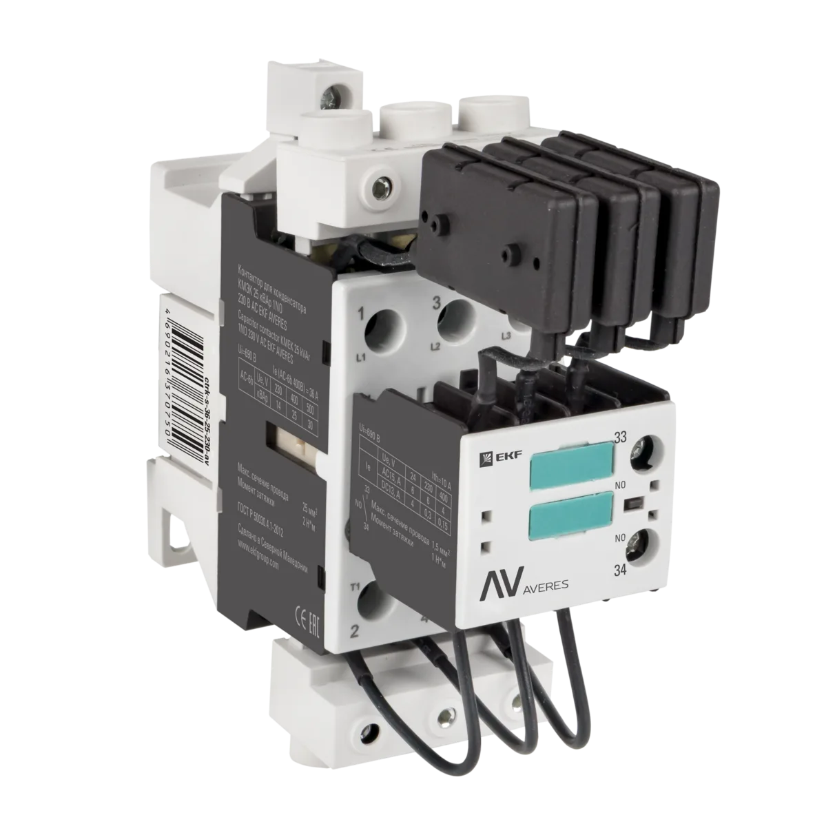 Контактор для конденсатора КМЭК 20 кВАр 230В 1NО EKF AVERES
