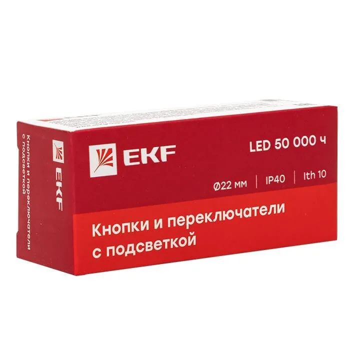 Переключатель BD21 2P c зеленой подстветкой 230В NO EKF PROxima Переключатель BD21 2P c зеленой подстветкой 230В NO EKF PROxima