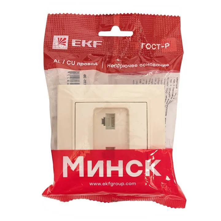 Розетка RJ-45+Phone СП бежевый Минск EKF Розетка RJ-45+Phone СП бежевый Минск EKF