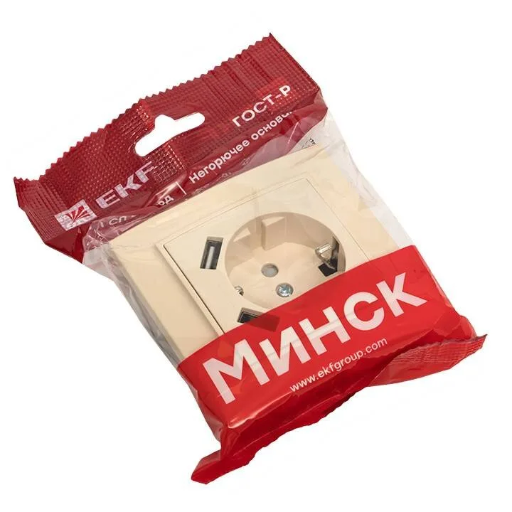 Минск Розетка 1-местная СП с/з 16А бежевая с защ. штор. с 2 USB 2,1А EKF Минск Розетка 1-местная СП с/з 16А бежевая с защ. штор. с 2 USB 2,1А EKF