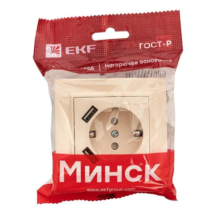 Минск Розетка 1-местная СП с/з 16А бежевая с защ. штор. с 2 USB 2,1А EKF Минск Розетка 1-местная СП с/з 16А бежевая с защ. штор. с 2 USB 2,1А EKF