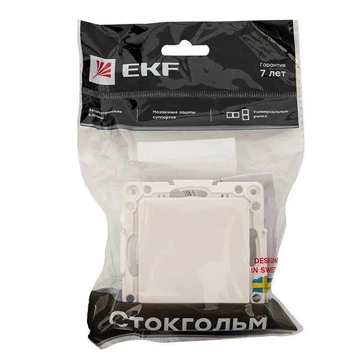 Стокгольм Механизм Выключателя 1-кл. 10А белый EKF PROxima Стокгольм Механизм Выключателя 1-кл. 10А белый EKF PROxima