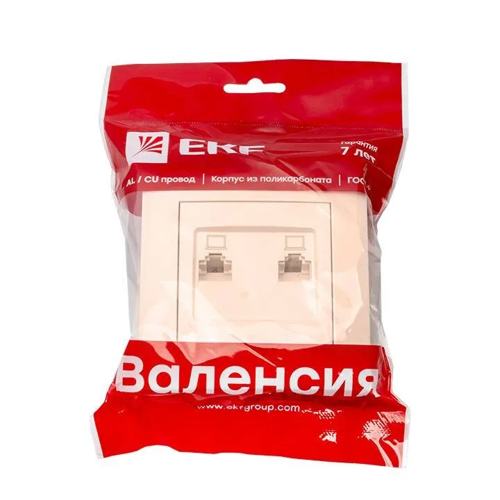 Валенсия розетка компьютерная RJ-45 2-местная кремовая EKF PROxima Валенсия розетка компьютерная RJ-45 2-местная кремовая EKF PROxima